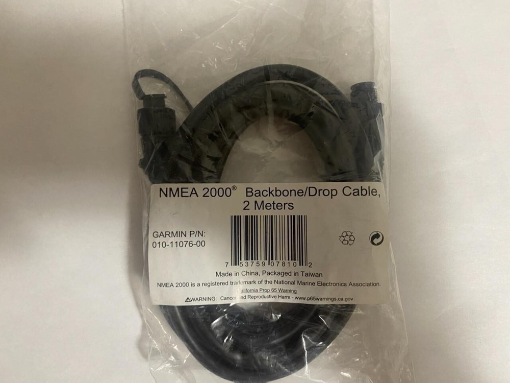 Garmin NMEA 2000 Backbone / Drop Cable that is 2 Meters in Length