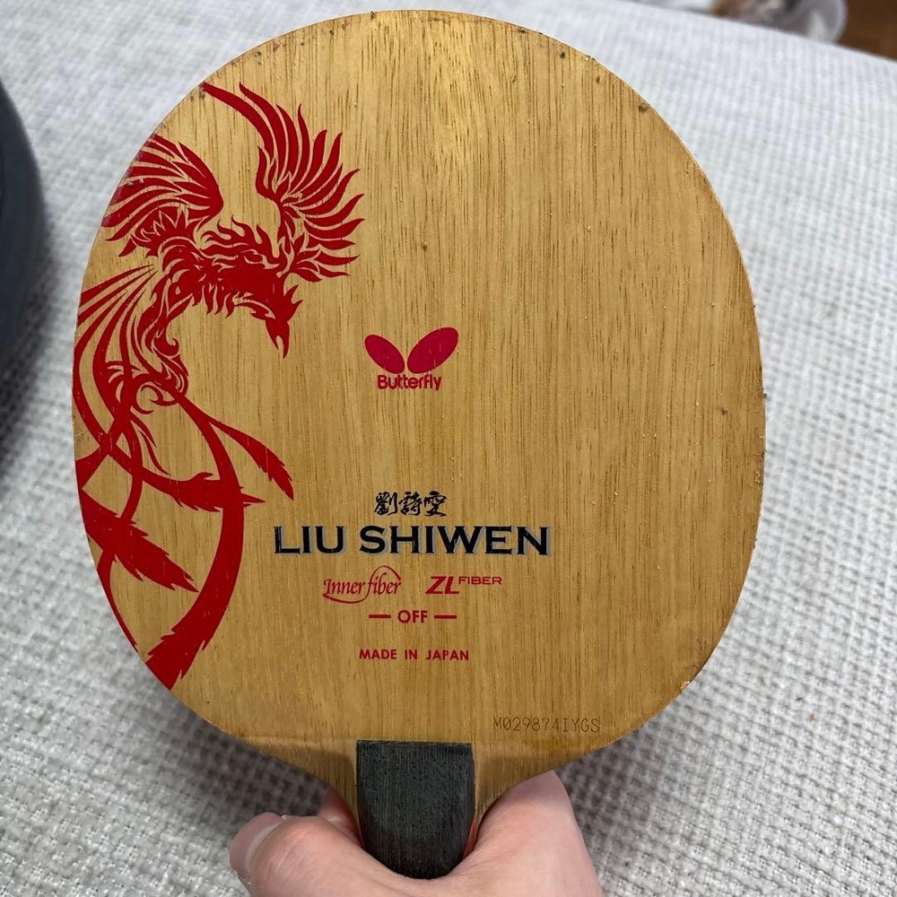 Butterfly LIU SHIWEN Table Racket
