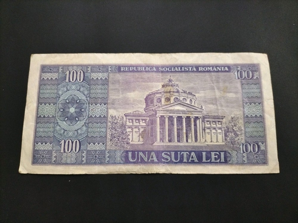 Romania 100 Lei 1966