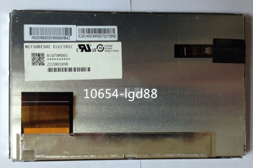 7" AC070MD01 LCD Display for Car GPS Navigation #9