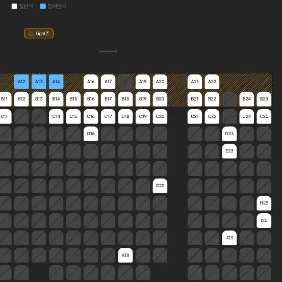 CGV Gift Card, Valid for IMAX & Regular Screens, 10,500 Won