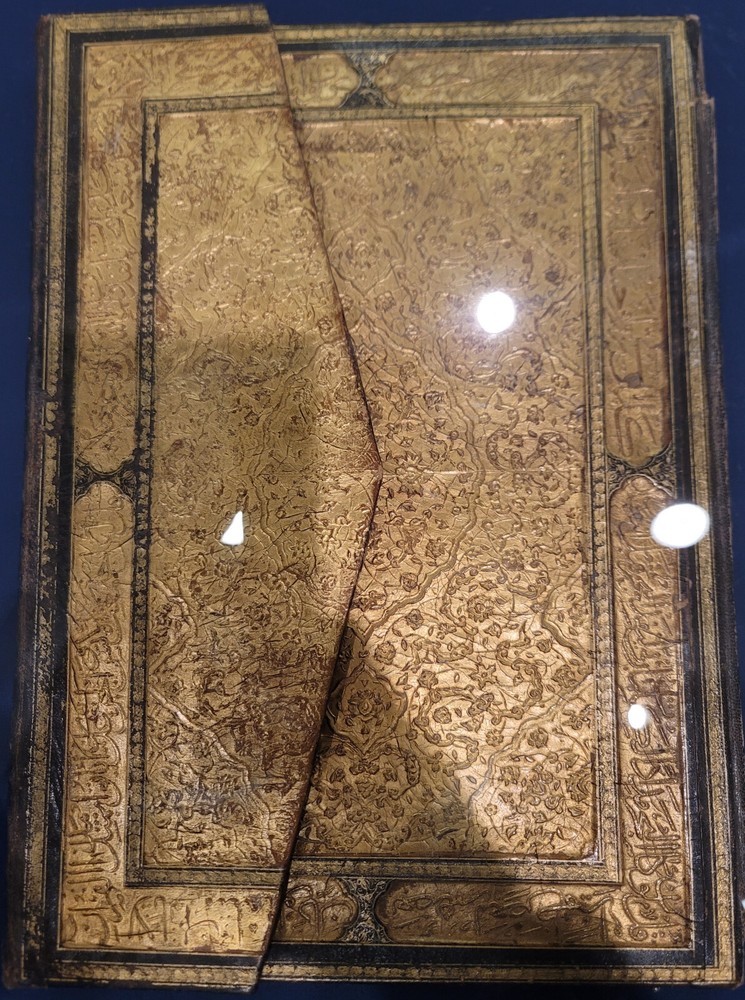 دعاء القواميس السبعة الاصلي الروحاني الرهيب والذي اخفوه العلماء بالضمان