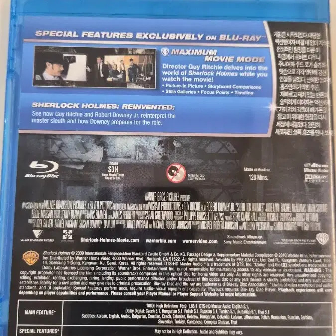 Sherlock Holmes Blu-ray (Robert Downey Jr.) Official
