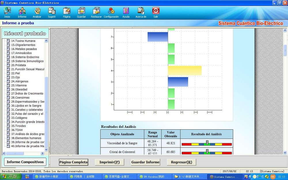 Professional Quantum Therapy Analyzer 62 Reports Body Health Analysis Device