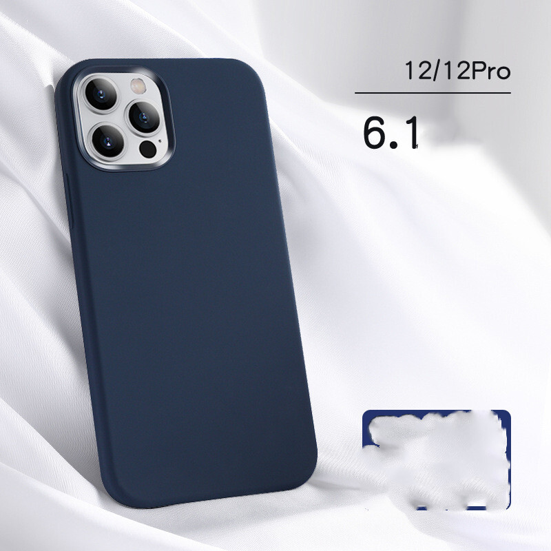 Compatible with Apple, Suitable For Iphone12 Mobile Phone Case Apple 12 Protecti