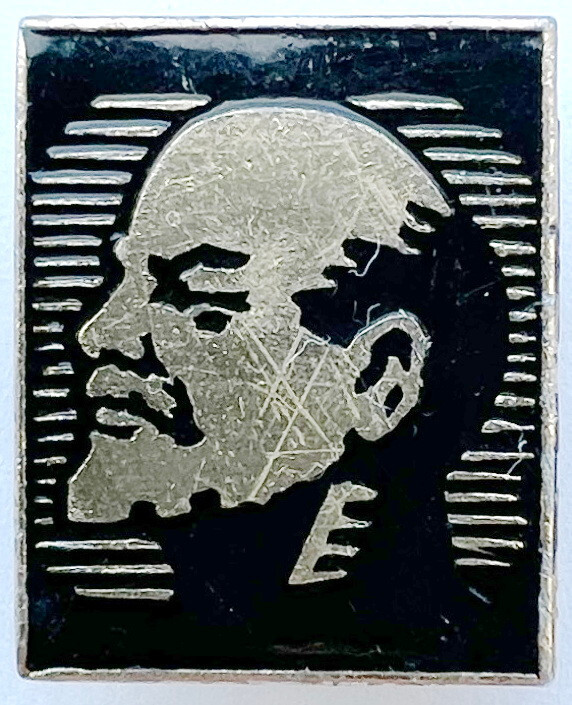 USSR SOVIET PIN BADGE. LENIN