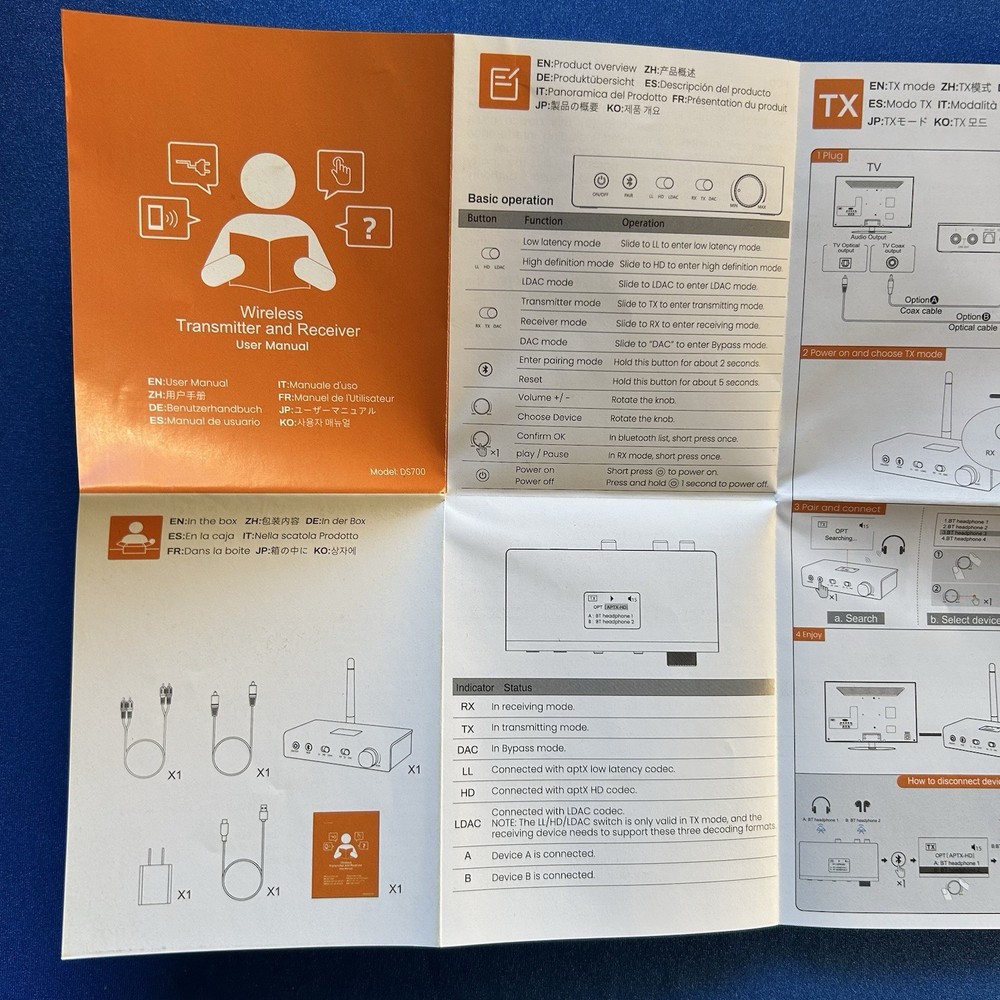Hi-Fi Wireless Adapter