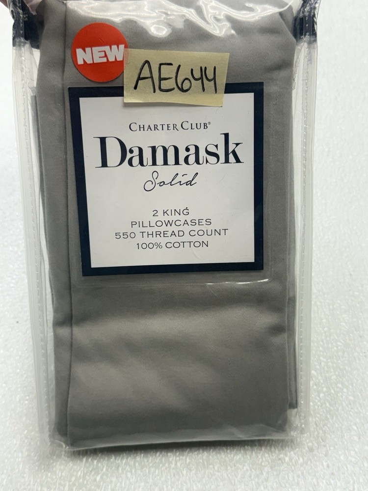 Charter Club Damask Solid King Pillowcases Gray New
