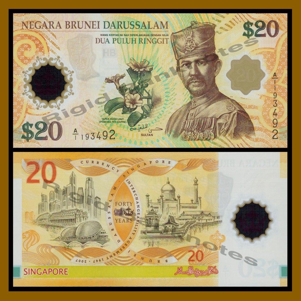 Brunei 20 Ringgit, 2007 P-34 Sultan 40 Years Commemorative Polymer Unc