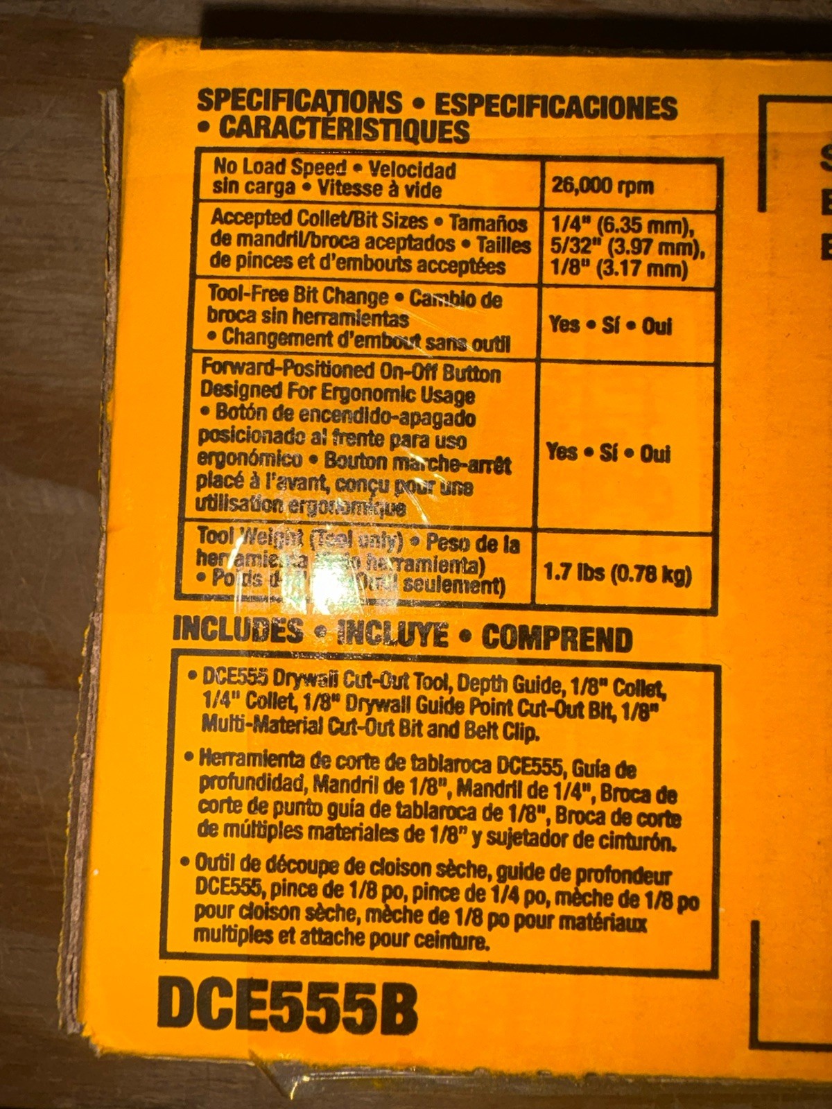 DEWALT DCE555B 20V MAX XR Brushless Drywall ( TOOL ONLY )