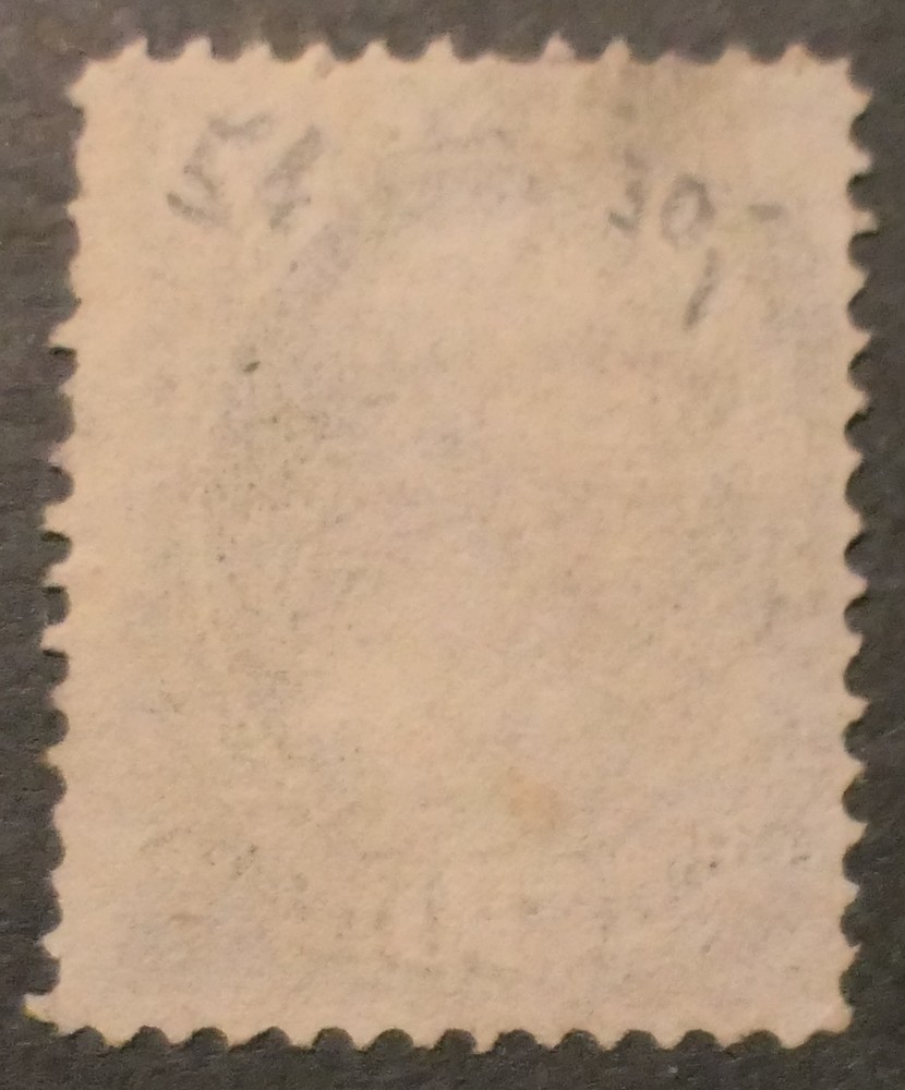 Scott #154, Used