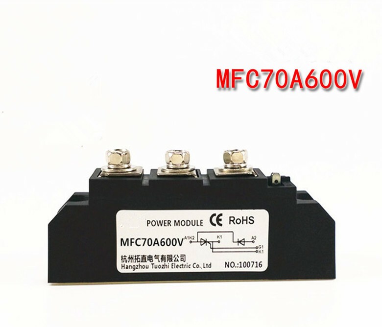 1pcs Forklift charger 70A 600V thyristor rectifier module thyristor MFC70A600V