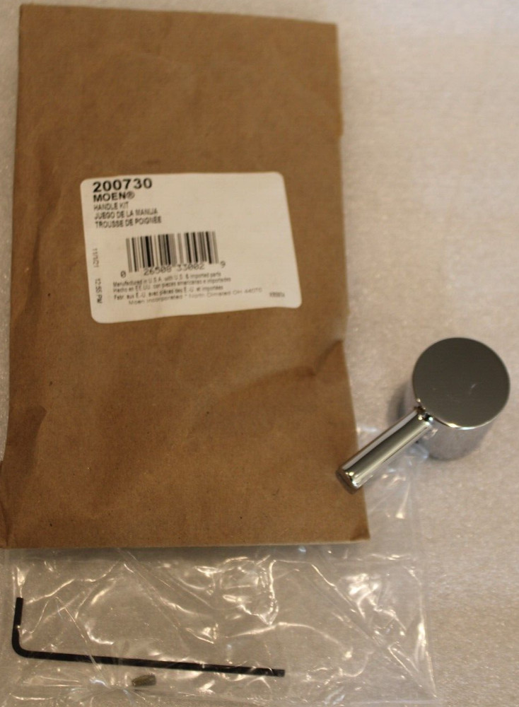 Moen 200730 - Handle, Part Only