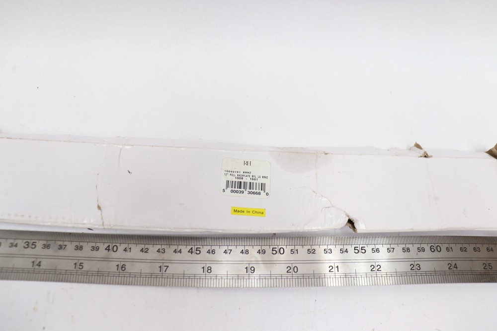 Restoration Hardware Pullback Plate Large Bronze 12" 10092791