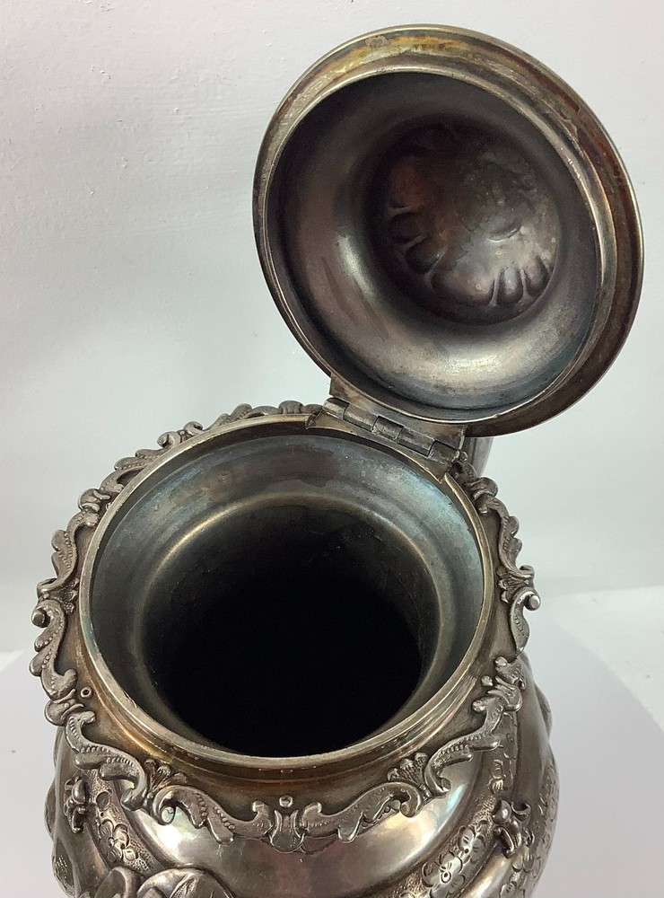 Vtg Ornate Silver-plate Coffee Pot Tea Pot Water Pitcher 10.75" H