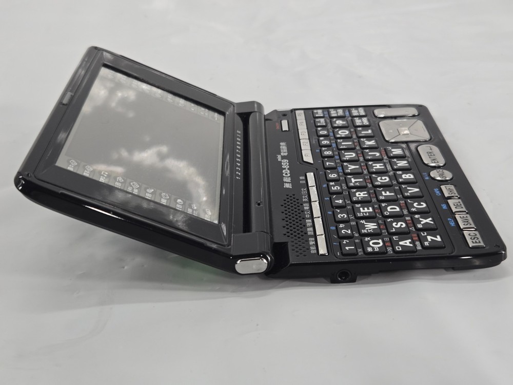 Inventec Besta Mini Invincible CD-859 Black Rechargeable Computer Dictionary