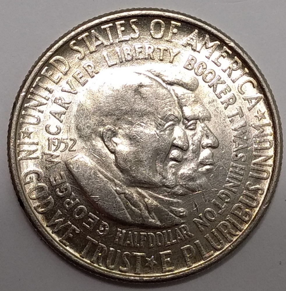 1952 Washington-Carver Commemorative Half Dollar