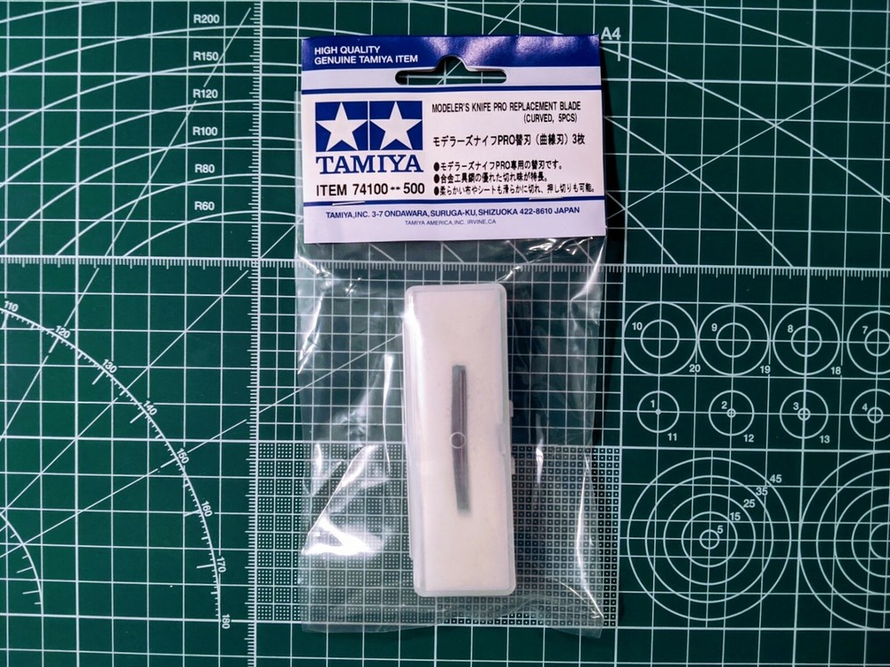 Tamiya Modeler's Knife PRO Replacement Blade (Curved, 3pcs) 74100