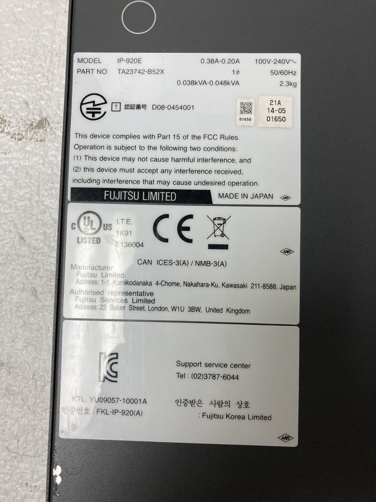 Fujitsu IP-920E HD/SD MPEG 4 AVC Video Encoder