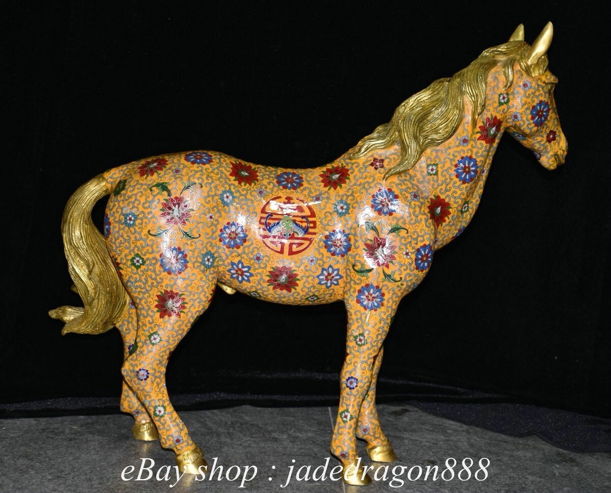 28" Chinese Marked Bronze Gilt Cloisonne 12 Zodiac Year Horse Statue Sculpture