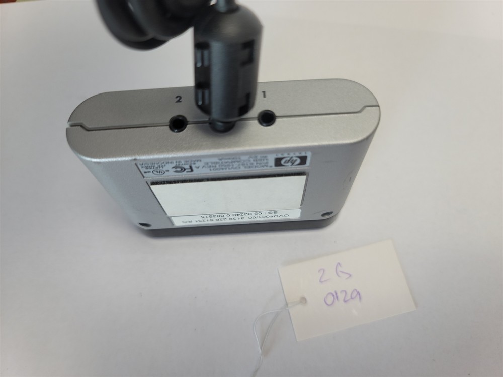 HP OVU4001 USB Infrared Receiver / Transmitter