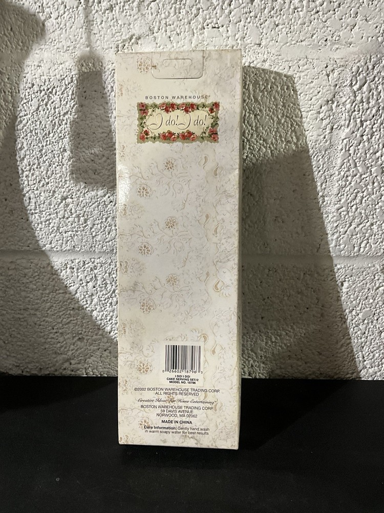 Boston warehouse Wedding knife and serving set