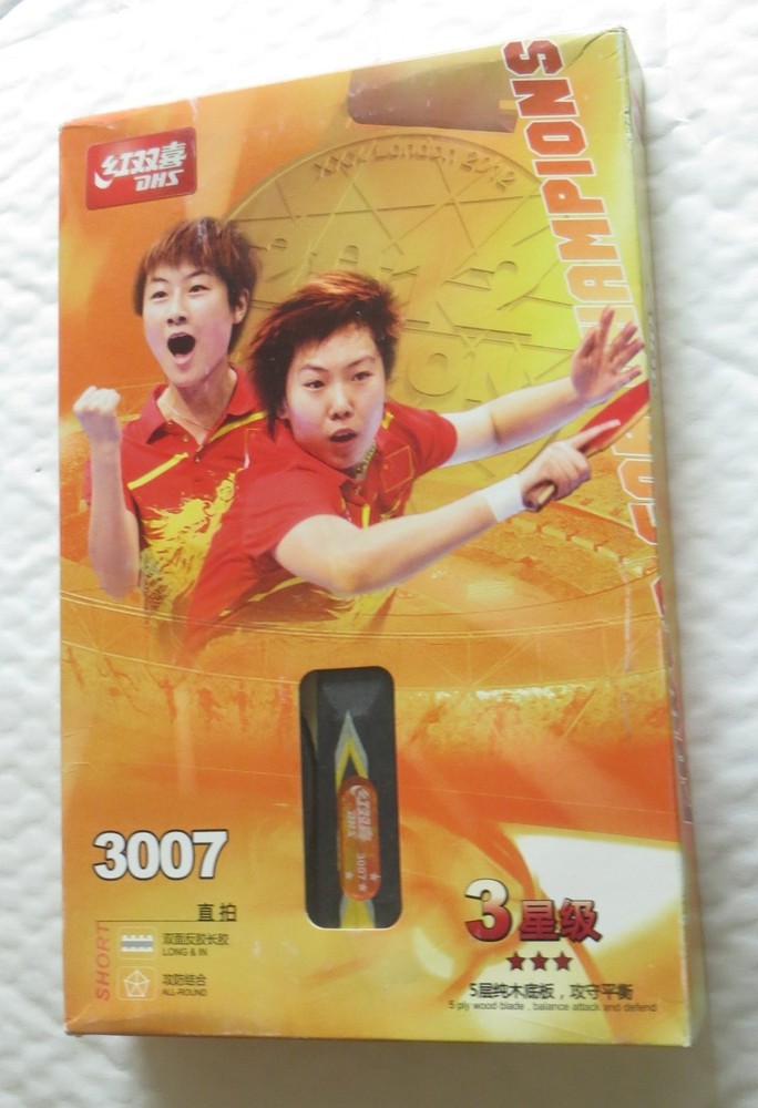 Basic unique style (pips out) rubber table tennis racket bat ping pong paddle $$
