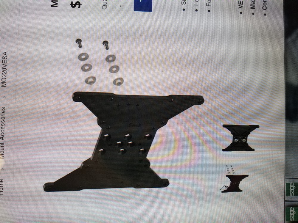 MQ220VESA - 200X200MM ACCESSORY VESA PLATE