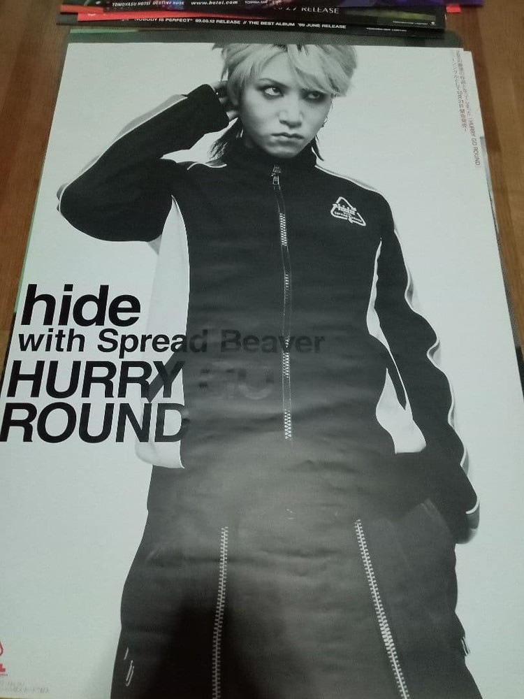 hide CD announcement original poster A1 size 2 sheets