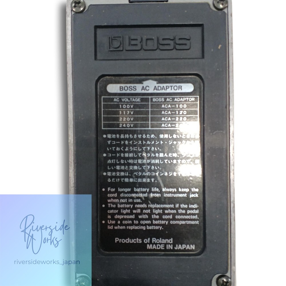 BOSS BF-2 Flanger Effects Pedal for Guitarists