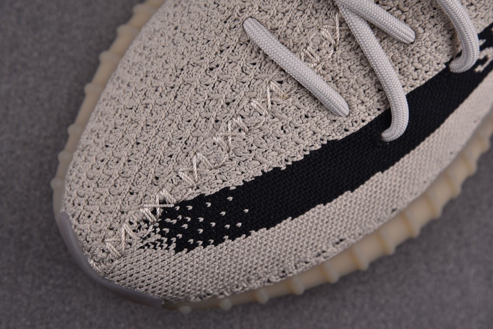 Yeezy Boost 350 V2 Slate HP7870