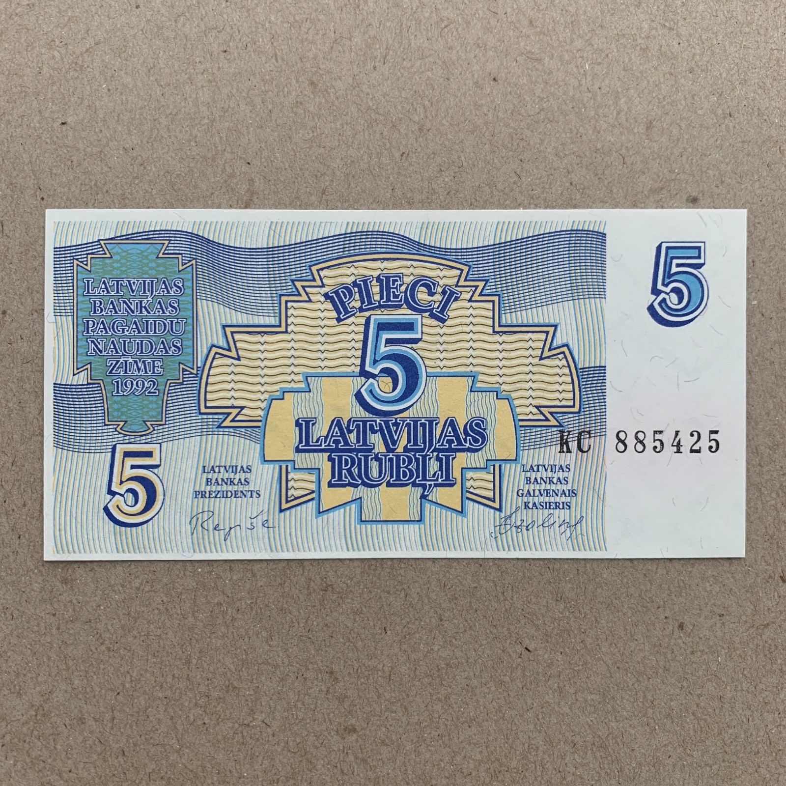 Latvia 5 Rublei 1992 Banknote Europe Latvian Independence World Currency Money