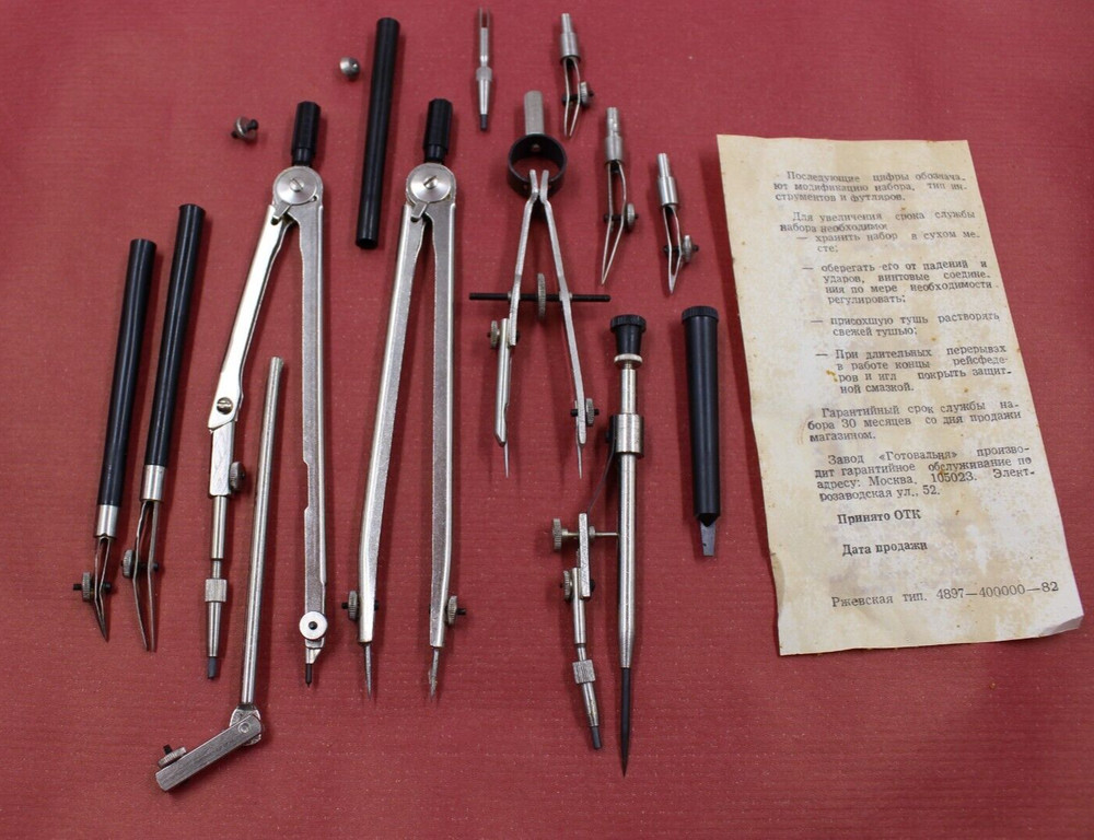 Vintage Soviet Drafting Compass Tools Drawing Instruments Without Box