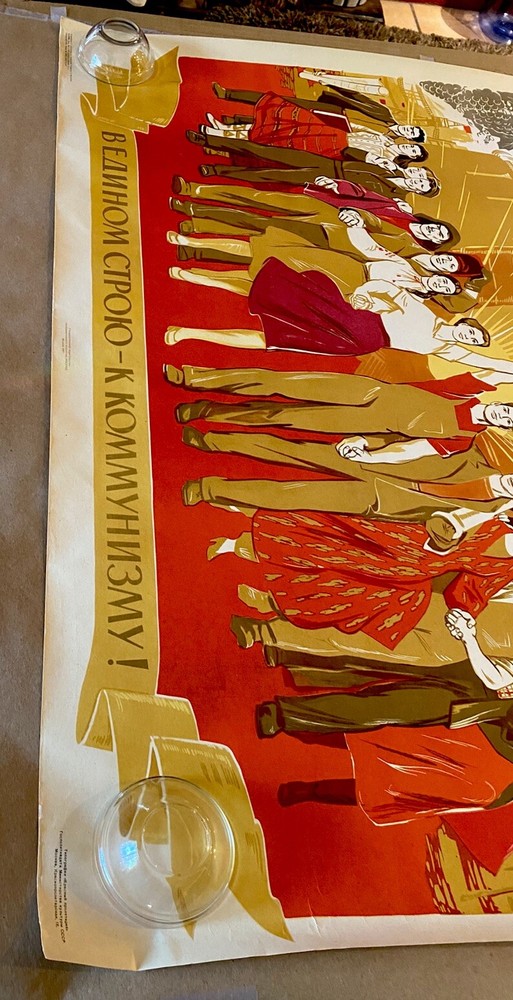 Rare original vintage Soviet propaganda poster,1961