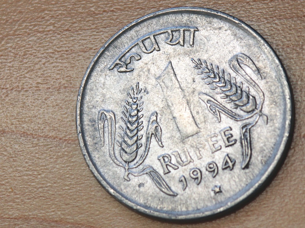 1994 India 1 Rupee Hyderabad Mint