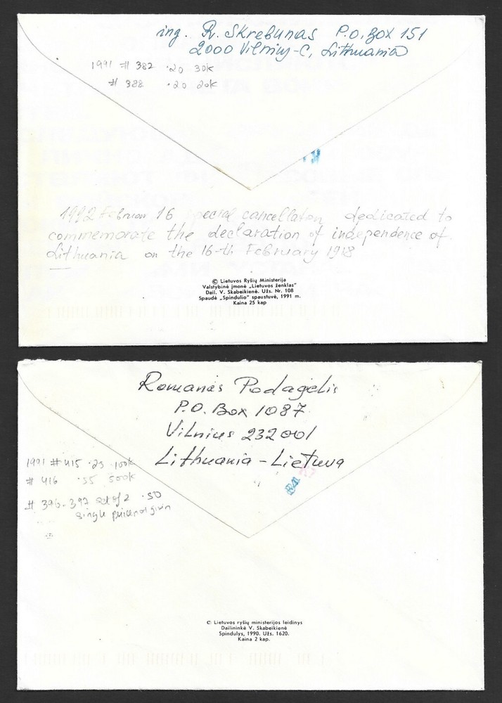 Lithuania 1992-93 covers to US (12)