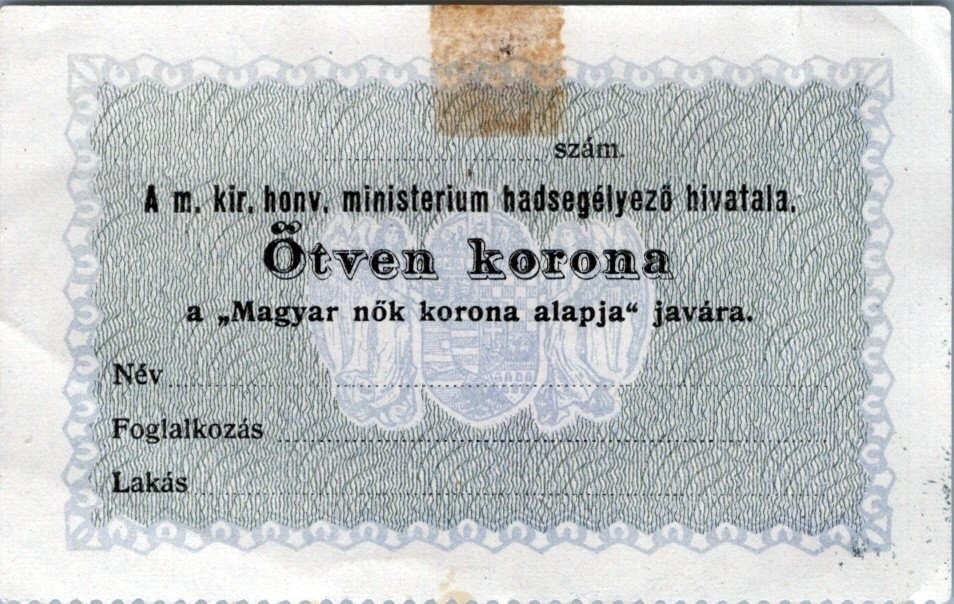 Hungarian Donation Certificate " RARE "