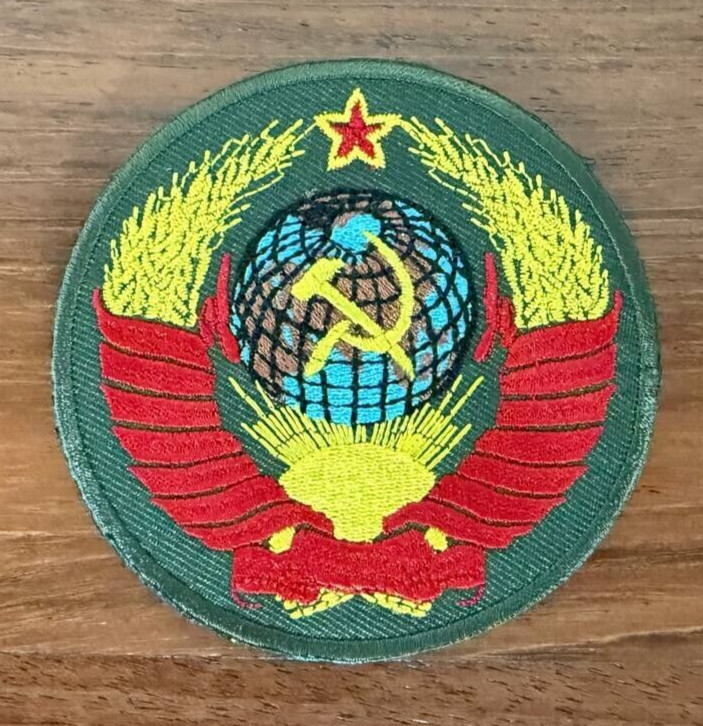 USSR Emblem Russian Army - Military Patch