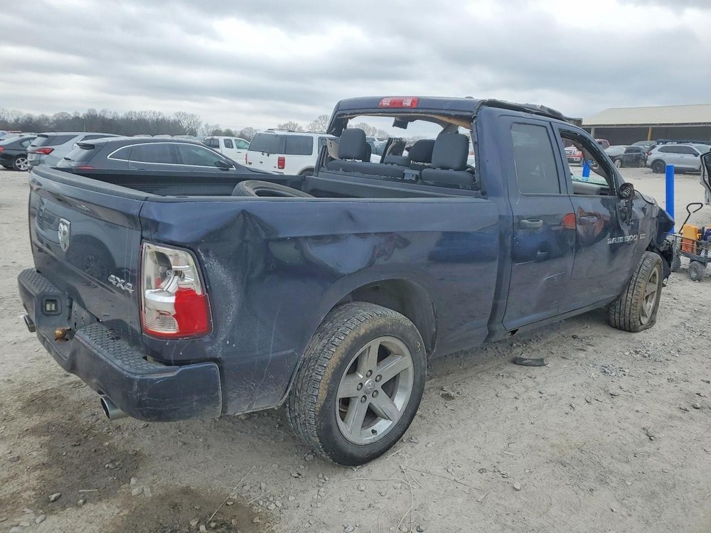 Used Engine Control Module (ECM) fits: 2012 Ram Dodge 1500 pickup Electronic Con