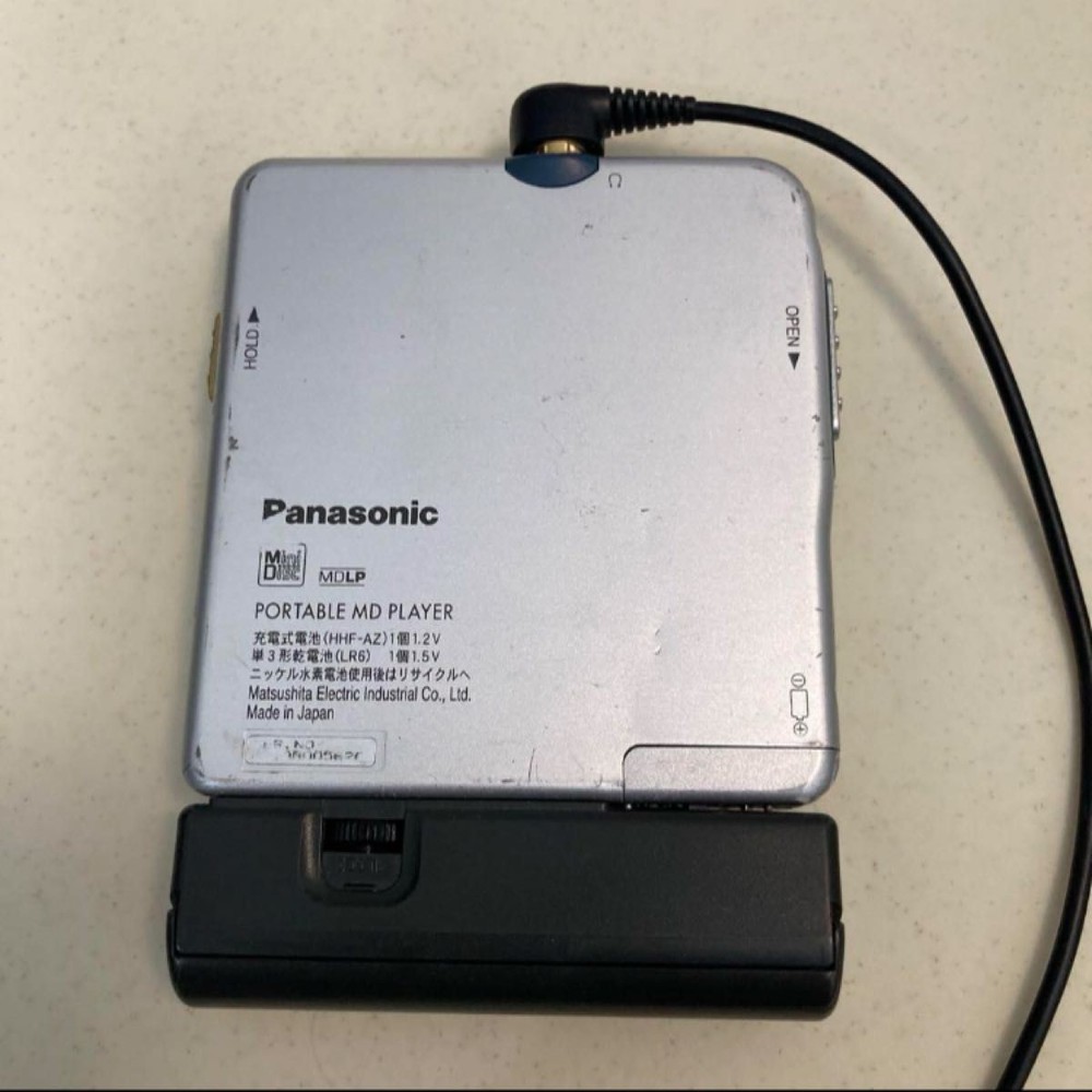 Panasonic SJ‑MJ17 Portable MiniDisc Player Tested Working With Remote Charger