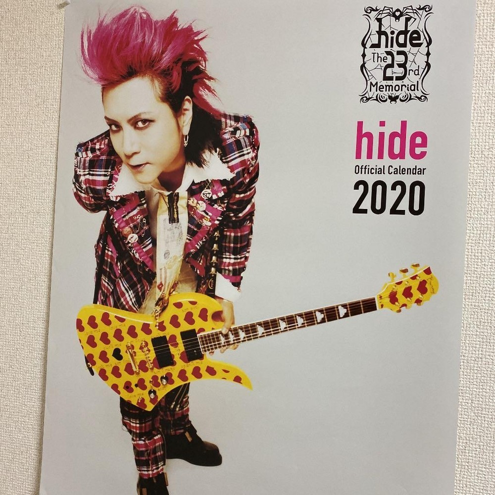 hide calendar set