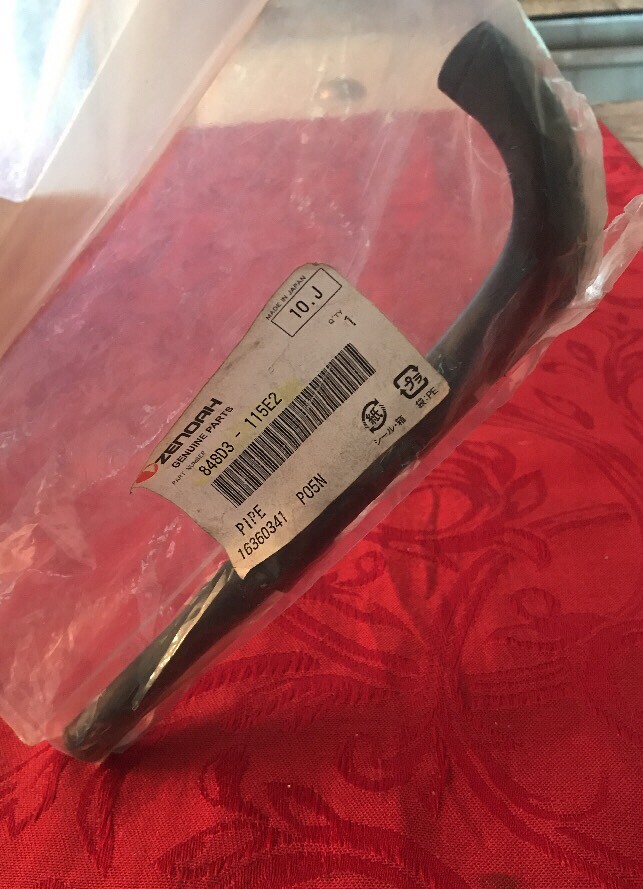 Zenoah Exhaust Pipe 848D3-115E2