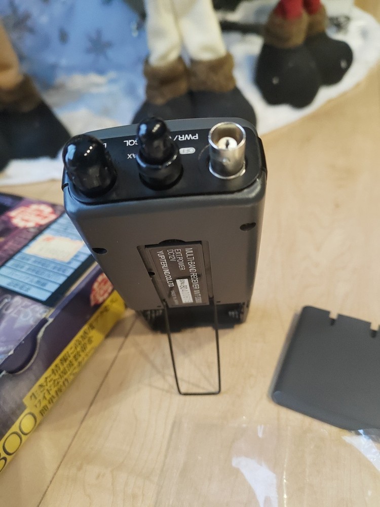 YUPITERU MVT-3300 multiband scanner AIRBAND