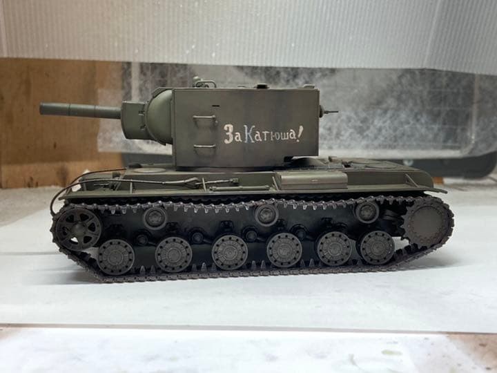 Assembled Kv-2 Tamiya 1/48 Japan