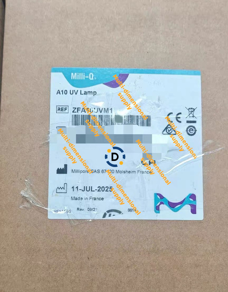 New ZFA10UVM1 ultraviolet lamp