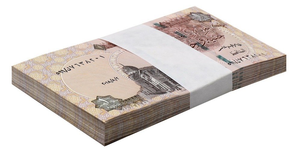 Egypt 1 Pound, 2018, P-71c, UNC X 100 PCS Bundle Pack