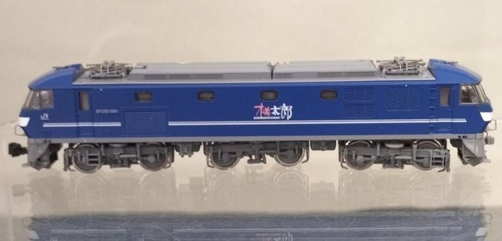 TOMIX 7137