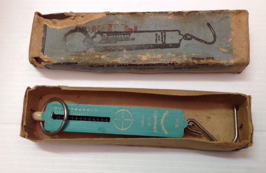 Old Russian Hand Scale With Original Box E1