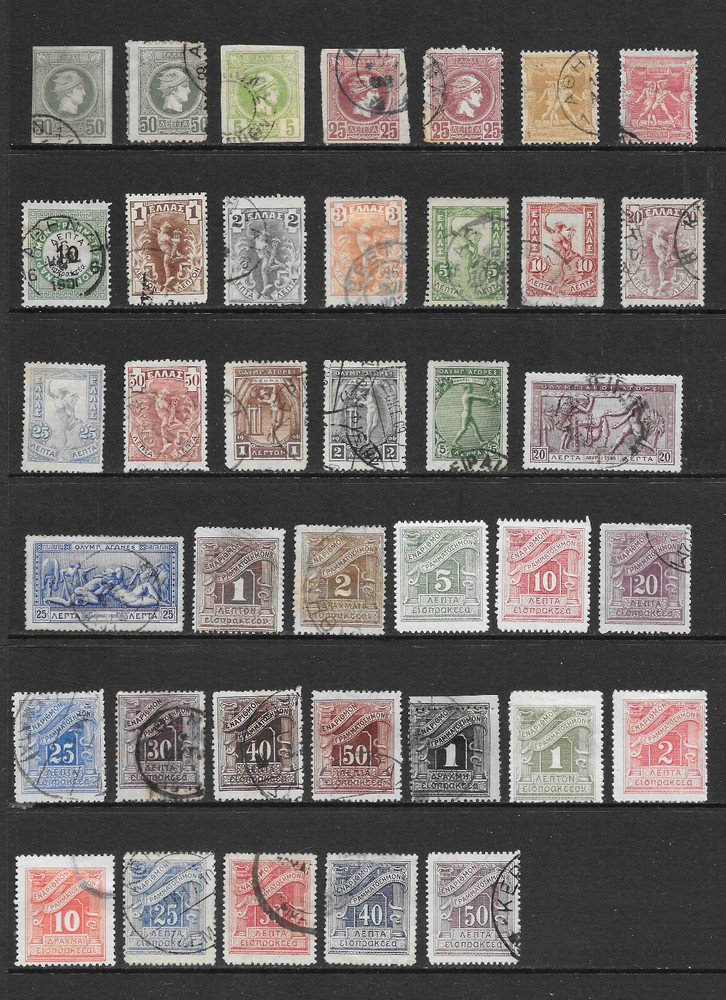 GREECE     VARIOUS USED ISSUES      1886 to 1926