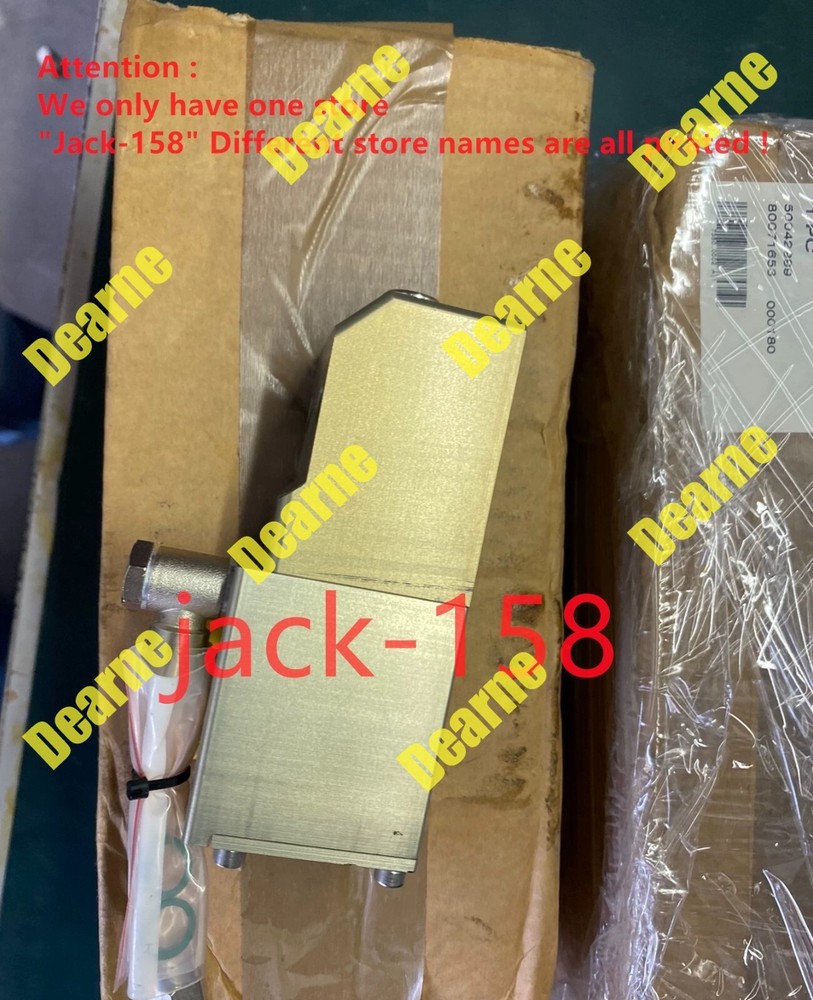 7350.0002 A BY DHL OR Fedex